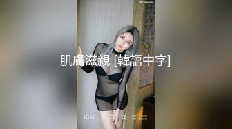 JDMY007.密友.第七集.精东影业