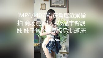 反差小母狗爱吞精