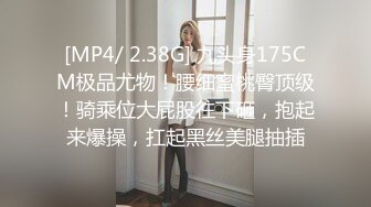 [MP4/ 1.47G] 大二学生情侣酒店开房啪啪各种姿势都要玩一遍完美露脸