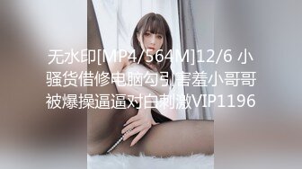 MIDV-366 新人 Hカップ女子大学生 松永梨杏 AVデビュー