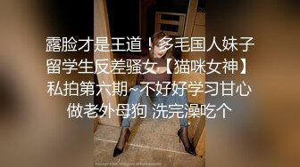 新流出酒店摄像头偷拍日式绿叶房偷拍长发苗条美女和炮友翻云覆雨