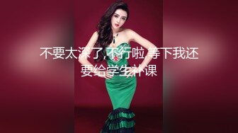 究极核弹✅泄密》九头身极品巨乳OnlyFans反差女神Npxvip私拍，顶级骚货专用精盆细腰丰乳肥臀，男人泄欲神器