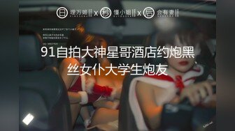 情色主播 女同的淫乱生活