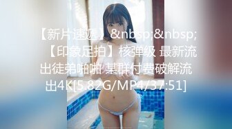 新人学妹下海【小妮同学】超级稚嫩女仆装~脱衣舞裸露特写，背影杀手，这大白屁股真给力，推荐 (2)