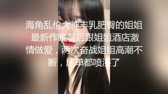 寻花偷拍系列-男主约了个高颜值大奶美女啪啪…