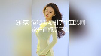 难得露脸，一露脸就让人惊艳的古装小美女，被除去衣服后