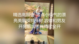 监控破解小伙酒店约炮粉嫩的小女友各种姿势啪啪