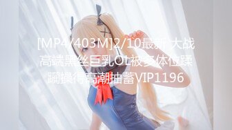 SWAG 吃精洨护士 Vera,薇拉