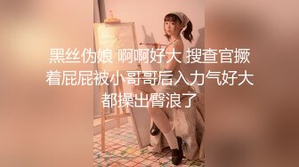 绿帽淫妻骚母狗「ddu_ddu」OF私拍 钟爱3P和吞精【第二弹】 (1)