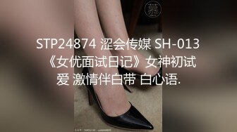 【新片速遞】 【超清AI画质增强】2022.11.24，【69口嗨哥】，泡良达人，颇有几分姿色的小姐姐，短发气质苗条，抠逼后入[407MB/MP4/34:34]