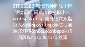 [MP4/832MB]【猫眼偷窥】多位女主流出合集四，学生妹出来和大哥偷情一直说我男朋友随时会打电话