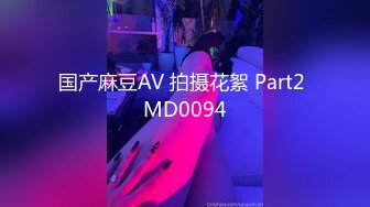 [MP4/1.1G]魔手外购最新《疯狂抖音》（欠抽的熊孩子）2