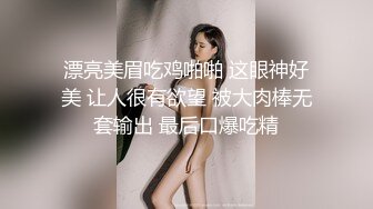 SWAG 台湾自拍女上班族黑丝袜OL!超级真实版 无套连续高 露比