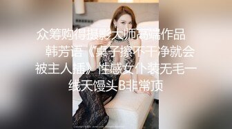 和老婆激情