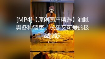 丰满魅妖Ts小维，黑丝大妖屌，后入揪着直男头发就艹，异常猛烈，肏得受不了呼呼！