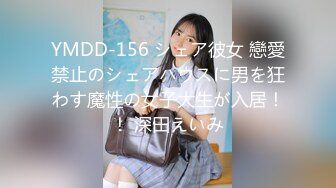 [MP4/ 600M] 眼镜骚熟女3P大战，两根屌轮流吃，骑乘边操边插嘴，后入猛怼小骚货