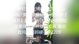 唐安琪内部私购 NO.004 黑色皮裤写真