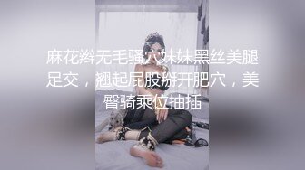 【貂蝉戏水】漂亮的小姐姐被帅哥给啪啪了，酒店花式做爱