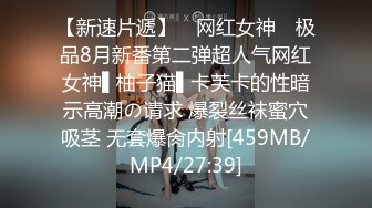 无水印[MP4/859M]11/12 网红名媛著黑丝筒袜高跟鞋束缚綑绑舔脚绑上双手双腿插入VIP1196