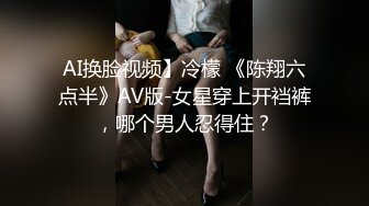 国产AV 爱妃传媒 ODE013 丈夫面前情色按摩