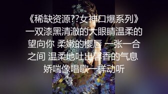 绿奴换妻 激情燃烧的岁月！两个极品轻熟女 玩游戏输了看着老婆被肏