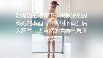 长发妖娆黑丝妹妹，被男朋友推到多姿势多角度啪啪无套做爱，花样真多