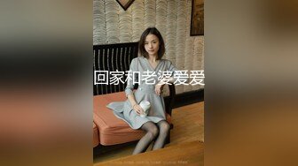 隔壁小哥酒店炮战高颜值白丝袜网红兔女郎呻吟给力