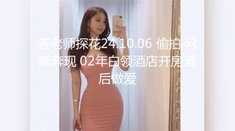 女儿刚刚放学就被我拔下裤子开操，撅高高屁股，不草等何时~ 