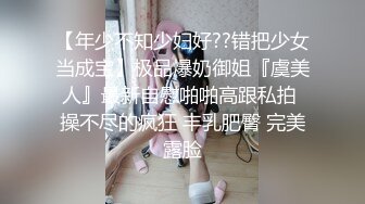 屌哥出击足浴会所撩了个外围女素质的模特身材颜值美女高价约到宾馆