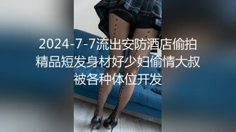 [2DF2] 富家少爺逛豪車展聯系的172cm車模兼職外圍女談好價酒店約啪吹簫厲害体位多干的她啊啊叫表情銷魂[MP4/110MB][BT种子]