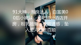 清纯靓丽长发妹子全裸自慰，胸型比心换上黑丝特写私处可惜就是木耳已黑