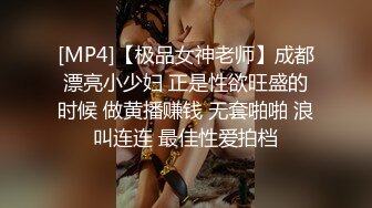 大奶少女到少妇的成长过程