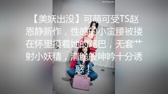 ★果冻传媒★ GDCM038 骚女健身教练▌艾贝▌勾引学员肛交内射 两级反转狂肏后庭 粗大肉棒操麻了