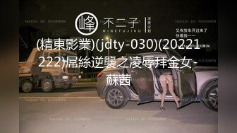 ?91制片厂? BCM043 大鸡巴职员解锁女上司 黎芷萓