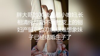 【新片速遞】&nbsp;&nbsp; 推荐❣️JVID【萱萱】高颜值八字奶少妇，大乳晕，一线天，床上自慰65P-1V[637M/MP4/00:16:59]