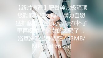 泰国绿帽淫妻女王「olsoulmate」OF多P实录【第二弹】 (5)