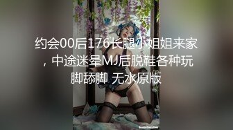 【新片速遞】 KTV女厕牛B视角偷拍多位漂亮的陪酒小妹❤️不敢坐半蹲着尿刚好拍到她们的BB[856M/MP4/12:55]