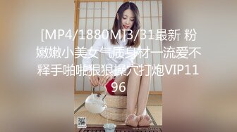 2024.3.13，【瘦猴先生探花】，万人血书返场良家珠宝女，烧烤加啤酒，肥美鲍鱼一线天，许久没操