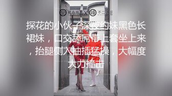 女友自拍后入