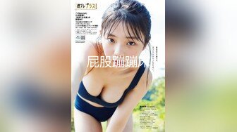 怀安34岁骚妻第二部。男：自己揉咪咪，把逼掰开，明天再叫个人来操你好不好，太棒了这胸！ 骚妻：喜欢喜欢你操我，操我，不好！