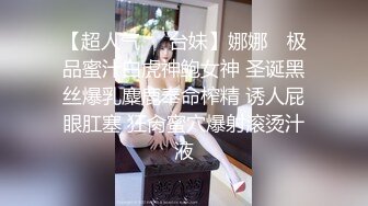 【AI换脸视频】杨超越 妖娆多姿 无码