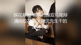 大胆牛人尾随偷拍回家的 性感连衣短裙高跟长腿美艳少妇在她儿子面前将手机直接塞裙底开电筒拍非常刺激