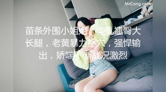 星空传媒XK8030年轻的女孩贷款买名牌包包-许月珍