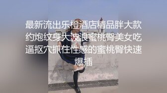 战狼出击 整容脸外围女 前凸后翘很有料 刚接完上一单逼还肿着 多姿势疯狂爆操