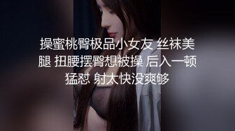 新合集 人气女神【ZM宝儿】最新SVIP付费 3p啪啪 口交性爱【12v】 (6)