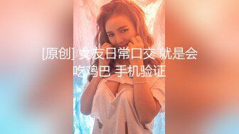 家有女仆，我变成主