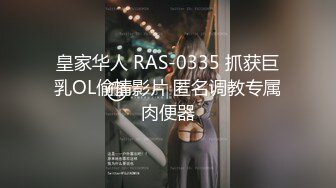 【完整版】老舅想和舅妈肛交,找侄子取经,实战内射