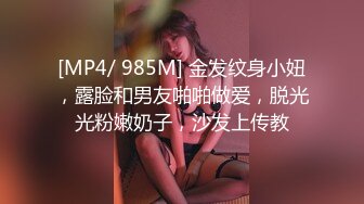 果冻传媒-母亲の的新男友4 女儿发小来家玩 遇抓住收债成就疯狂6P