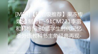 约拍小姐姐发生意外3下