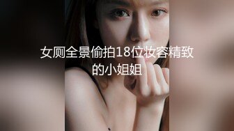 星空传媒XKG-013大胸美女学防狼反被教练操-琳达